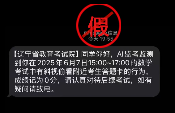 2025-06-09_079132.jpg 未标题-1.jpg